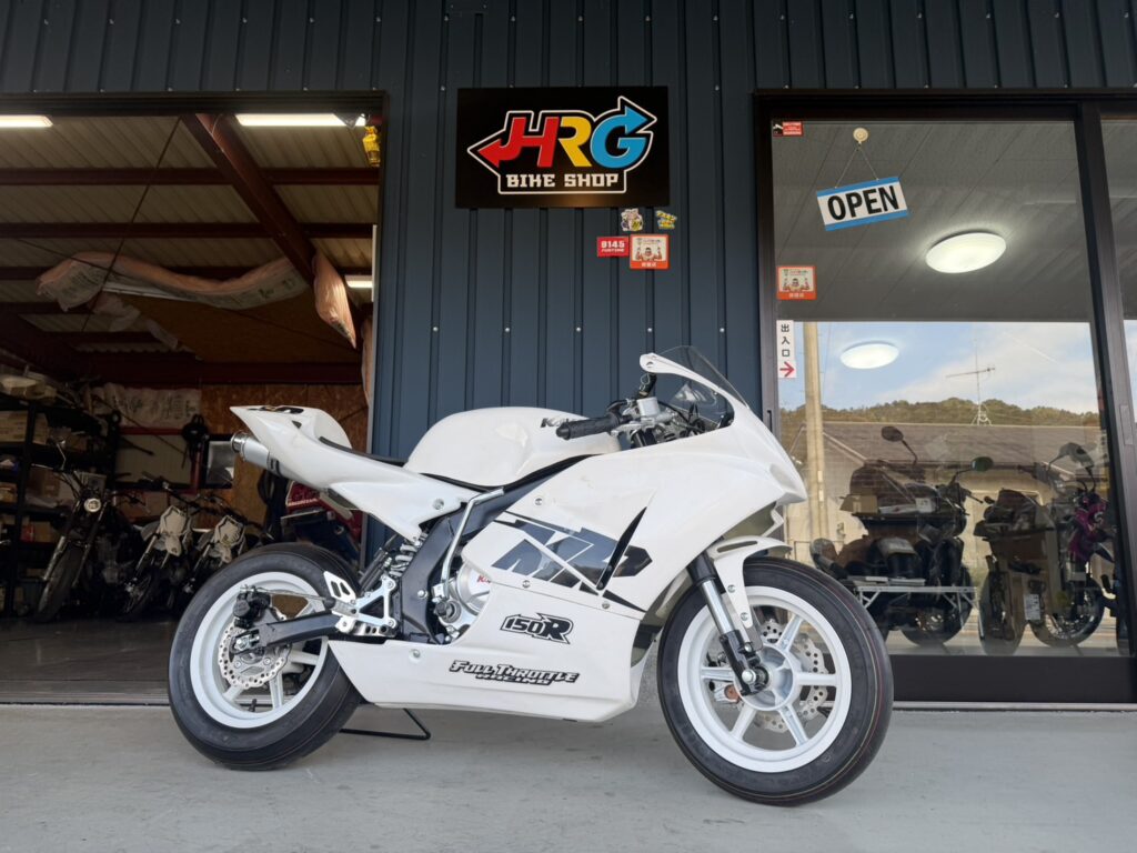 MR150 2026新規注文受付中